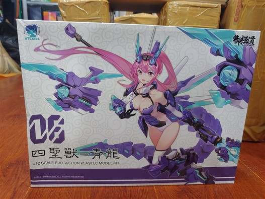 Mua bán ATK 06 DRAGON PA SUZUKA